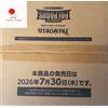 Palworld TCG Dawn of Palpagos Booster Box 12 case Japanese Japan Trading Card