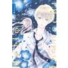Mayu Sakai Anne Klink Hello, Innocent 04 (Tascabile)