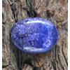 Lapislazzuli Oro Fiocchi 32.55 CT Ovale Naturale Afgana Guarire Gemme T31717