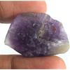 Campione Grezzo Di Ametista Viola Brasiliana Naturale Da 43,90 Carati