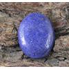 Lapis Lazuli Afghanistan Con Scaglie Dorate 37.30 Ct 30 mm Pietra Naturale Ovale