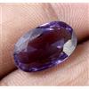 Gemma Alessandrite Naturale Color Change 7.75 Ct Ovale 14x9 mm T28121
