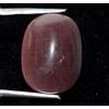 Viola Gatto Occhio Ovale Naturale 17.70 KT / 17 MM Brasiliano Gemma Certificato