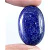 Lapis Lazuli Afghanistan Con Scaglie Dorate Naturale Ovale 50.55 Ct 30 mm