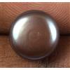 Naturale 5,25 Ct Perla Taitiana Grigio Nera Del Mare Del Sud Gemma E3717