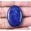 Lapis Lazuli Naturale Afghanistan Con Scaglie Dorate 31.50 Ct Ovale Gemma T31735