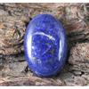 Lapis Lazuli Naturale Fiocchi Dorati Ovale 49.70 Ct Gemma Cura T31785