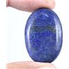 39.80 Ct Lapis Lazuli Naturale Afghanistan Ovale 32 x 22 mm Pietre da Guarigione