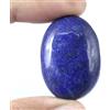 Lapis Lazuli Naturale Afghanistan Oro Lamelle 68.30 ct Ovale Gemma T31701
