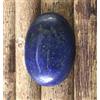 Lapis Lazuli Fiocchi Dorati 46.40 Ct Ovale Naturale Afghanistan Pietre Healing