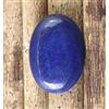 Gemma Naturale Lapis Lazuli Ovale 43.85 Ct Oro Fiocchi Cut 32x23x6mm T31705