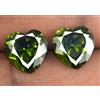 Verde Naturale Tormalina Gemma Paio 8.95 KT Forma Cuore Certificato CE24