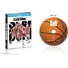 SHOUT! FACTORY The First Slam Dunk (Blu-ray) Paul Castro Jr. Jonah Scott Aleks Le Ben Balmaceda