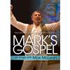 Dreamscape Mark's Gospel With Max McLean (DVD) Max Mclean