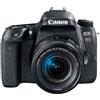 Canon EOS 77D + obiettivo 18-55mm F4.0-5.6 IS STM, 24,2 MP, risoluzione 6000 x 4000 pixel, sensore CMOS, Full HD, schermo touch, colore nero