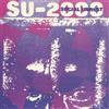 Social Unrest SU-2000 (Vinyl LP) 12" Album Coloured Vinyl (Limited Edition)