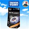 TOMY Takara Tomy Beyblade X UX-17 Meteor Dragoon 3-70J