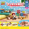 TAKARA TOMY Toy Story Andy's Arrival Figure Set di 4 Gacha Woody Jessie Slinky