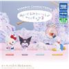 TAKARA TOMY Personaggi Sanrio Peluche Abbraccio Figure Set 2 di 4 Gacha Hello...