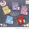 IP4 Set di 5 portachiavi mini pochette personaggi Sanrio IP4