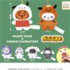 IP4 Set di 6 peluche IP4 MUZIK TIGER x personaggi Sanrio Gacha
