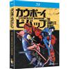 Cowboy Bebop: Serie Completa [Region Free][JP/EN/Italian][Eng Subs][Blu-ray]