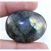 Certificato Naturale Non Trattato Labradorite 110.55 CT Ovale Cabochon Gemma