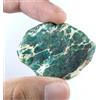 50.10 Ct Pietra Gemma Turchese Blue Ridge Naturale Slab T40494
