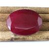 Rubi Naturali Rossi 274.65 Ct, Gemma Ovale 51x38 mm, Tariff Free