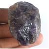 Ametista Viola Brasiliana 228,60 Carati Minerale Grezzo Naturale