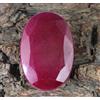 Africano Grande Rosso Rubino 219 CT/50 MM Naturale Taglio Ovale Gemma Senza