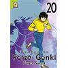 Goen Forza Genki! Forza Sugar (Vol. 20)