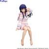 FuRyu Figurka PVC Oshi No Ko - Ai "Dobranoc!" 15 cm - Statua Kolekcjonerska
