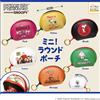 IP4 Korokoro Snoopy Mini Round Pouch Set di 6 arachidi Gacha