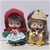 Sekiguchi Costume Cappuccetto Rosso Sekiguchi Bebichhichi Revival SET S Taglia...