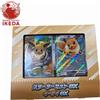 Carta Pokemon MEGA Starter Set ex Eevee ex Deck giapponese mai aperta nuova