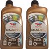 TOTAL Olio TotalEnergies Quartz Ineo Xtra First 0W-20 2L ACEA C5 PSA B71 2010