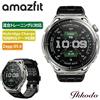 Amazfit Balance 3 Smartwatch AMOLED GPS 10ATM Batteria 21 Giorni 180 Sport Nero