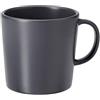 Ikea DINERA Tazza, Grigio Scuro 30 cl