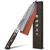 Kanngou - Coltello Kiritsuke damascato 21 cm, lama in acciaio damascato a 67 strati, manico in ebano massiccio, coltello da cucina versatile con scatola regalo premium