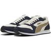PUMA Sneakers ST Miler Unisex 37, Vapor Gray Soft Taupe New Navy Brown Blue