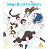Crunchyroll Sing a Bit of Harmony (Blu-ray) Yasuhiro Yoshiura