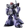 TAMASHII NATIONS Tamashi Nations - Mobile Suit Gundam 0083 Stardust Memory - MS-09R-2 Rick Dom Zwei Version A.N.I.M.E., Bandai Spirits The Robot Spirits