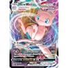 Pokémon Pokemon Mew VMAX - 114/264 - Ultra Raro - Fusion Strike