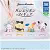 TAKARA TOMY Sanrio Characters Ballet Ribbon Figure 2 Set di 4 Gacha Hello Kitty