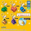 TAKARA TOMY Pokémon Pixel Art Walking Mascotte Set di 5 Gacha Bulbasaur