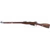 S&T Fucile bolt action M1891/30 MOSIN NAGANT VERO LEGNO S & T