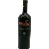 Eremo San Quirico 2019 Irpinia Campi Taurasini DOC Cant. Nativ