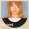 Hitomi Love 2000 / In the Future (Vinyl LP)