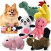 LEGEND SANDY Giocattolo di peluche cigolante per cani, confezione da 6 pezzi, giocattolo da masticare per piccoli cuccioli alla rinfusa con cigoli, simpatico giocattolo morbido per cani di piccola